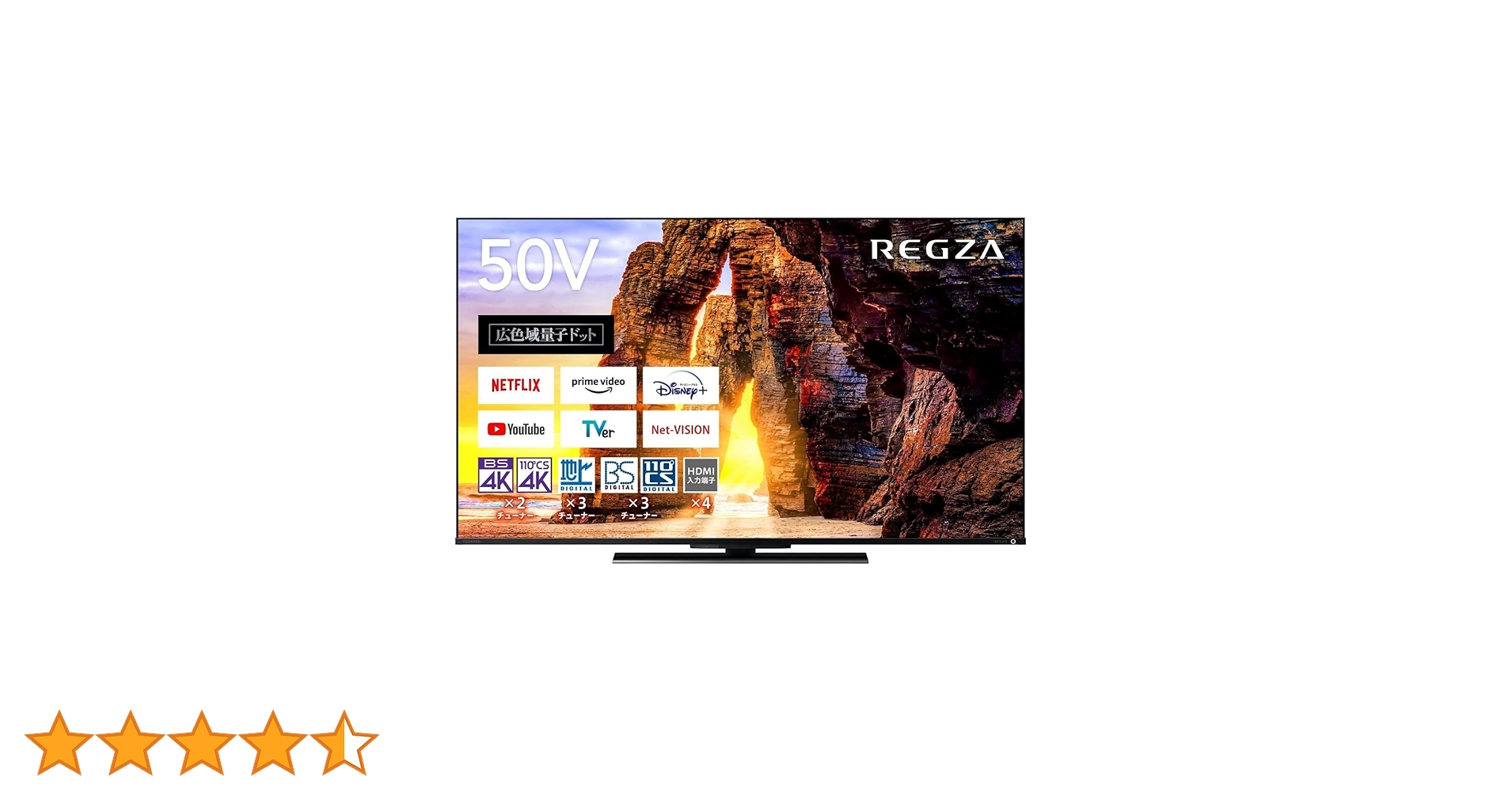 TOSHIBA REGZA 50Z670L 50インチ 4K量子ドット液晶テレビ Z670L 商品詳細｜REGZA<レグザ>